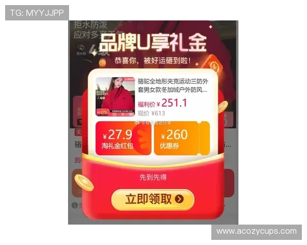 尊龙国际首页展示最新的优惠福利和充值返利活动，让玩家享受更多实惠和惊喜体验