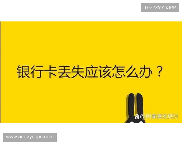 尊龙游戏中心首页登录遇到问题怎么办详细解决方案推荐